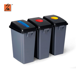 Y5540 60L Recycling Dustbin