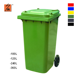 Y5010 120升户外垃圾桶（HDPE）