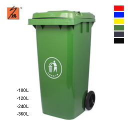 Y5010 240L HDPE Garbage Bin 