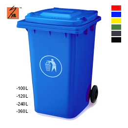 Y5010 360升户外垃圾桶（HDPE）
