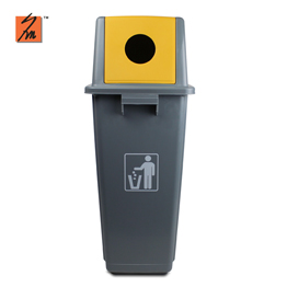 Y5517 60L Bottle Recycling Bin